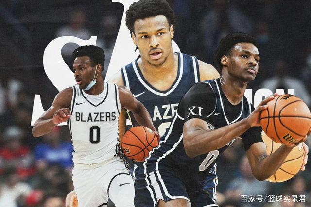 三亚亚沙会闭幕式中国体育代表团旗手公布